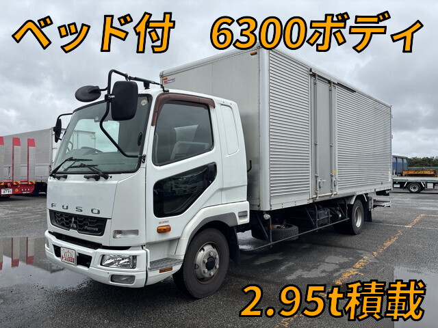 Fighter Aluminum Van_1