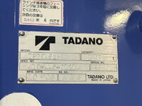 HINO Ranger Self Loader (With 4 Steps Of Cranes) BDG-FE7JLWA 2010 336,598km_22