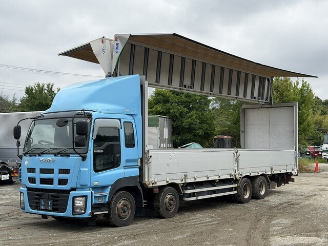 Giga Aluminum Wing_1