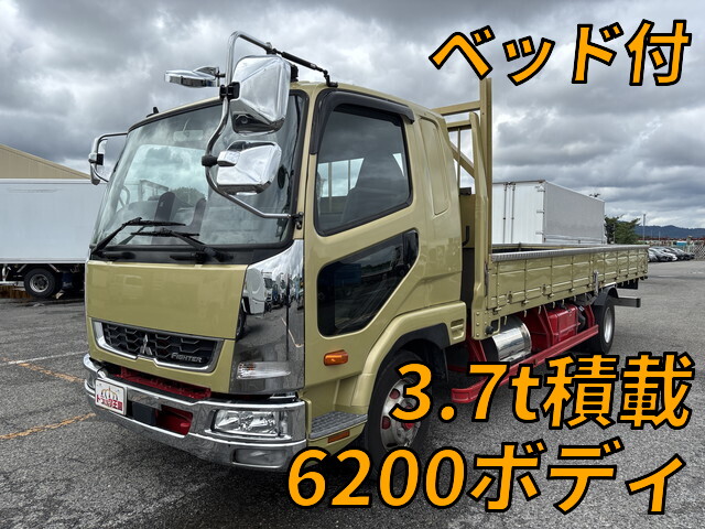 Fighter Flat Body_1