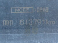 MITSUBISHI FUSO Super Great Deep Dump BDG-FU50JY 2007 614,000km_33