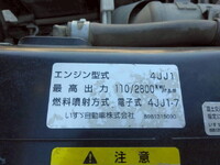 ISUZU Elf Deep Dump BKG-NKR85AN 2009 167,500km_19