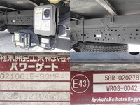ISUZU Elf Refrigerator & Freezer Truck BKG-NPR85AN 2008 183,000km_25