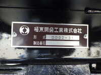 MITSUBISHI FUSO Canter Deep Dump 2PG-FBA60 2019 130,150km_38