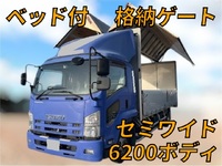ISUZU Forward Aluminum Wing TKG-FRR90S2 2014 320,647km_1