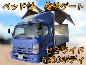 ISUZU Forward Aluminum Wing TKG-FRR90S2 2014 320,647km_1
