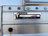 ISUZU Forward Aluminum Wing TKG-FRR90S2 2014 320,647km_21