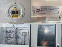 HINO Dutro Refrigerator & Freezer Truck 2RG-XZU710M 2020 220,000km_40