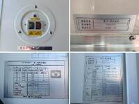 HINO Dutro Refrigerator & Freezer Truck 2RG-XZU710M 2020 218,000km_35