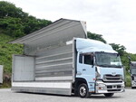 Quon Refrigerator & Freezer Wing