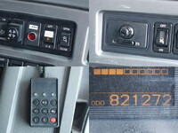 UD TRUCKS Quon Refrigerator & Freezer Wing QKG-CG5ZA 2013 821,000km_32