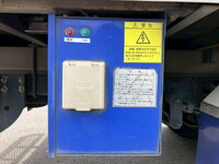 HINO Dutro Refrigerator & Freezer Truck TPG-XZU712M 2019 321,545km_21