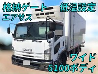 ISUZU Forward Refrigerator & Freezer Truck TKG-FRR90T2 2014 810,041km_1