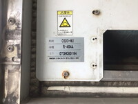 ISUZU Forward Refrigerator & Freezer Truck TKG-FRR90T2 2014 810,041km_7