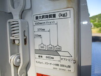 NISSAN Vanette Flat Body ABF-SKP2TN 2015 116,300km_31