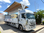 Quon Aluminum Wing