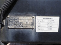 HINO Ranger Safety Loader TKG-FC9JKAA 2013 161,638km_12
