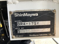 ISUZU Forward Dump ADG-FRR90C3S 2005 82,540km_16