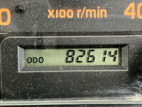 ISUZU Forward Dump ADG-FRR90C3S 2005 82,540km_35