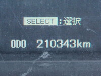 MITSUBISHI FUSO Fighter Chassis TKG-FK71F 2016 210,000km_19