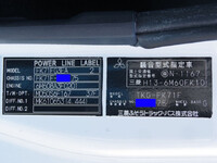 MITSUBISHI FUSO Fighter Chassis TKG-FK71F 2016 210,000km_20