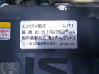 ISUZU Elf Aluminum Block 2RG-NPR88AC 2025 11,256km_33
