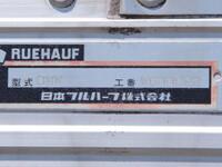 ISUZU Forward Aluminum Wing QKG-FTR34T2 2015 572,000km_28