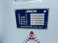 MITSUBISHI FUSO Canter Cherry Picker TPG-FEA50 2018 68,200km_16