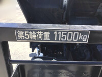 UD TRUCKS Quon Trailer Head 2PG-GK5AAB 2021 111,753km_13