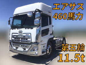 UD TRUCKS Quon Trailer Head 2PG-GK5AAB 2021 111,753km_1