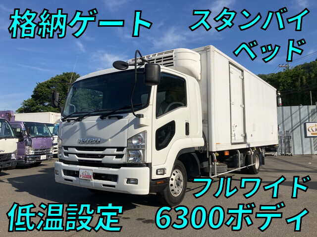 Forward Refrigerator & Freezer Truck_1