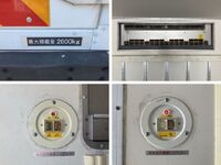 ISUZU Forward Refrigerator & Freezer Truck TKG-FRR90S2 2018 114,505km_15