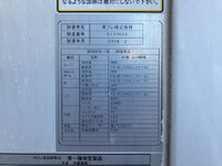 ISUZU Forward Refrigerator & Freezer Truck TKG-FRR90S2 2018 114,505km_17