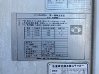 ISUZU Forward Refrigerator & Freezer Truck TKG-FRR90S2 2018 114,505km_18