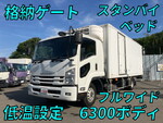 Forward Refrigerator & Freezer Truck