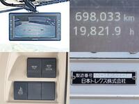 HINO Ranger Aluminum Van 2PG-GD2ABA 2017 698,000km_30