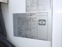 HINO Dutro Refrigerator & Freezer Truck TKG-XZU710M 2016 275,390km_31