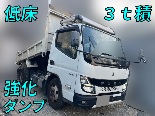 Canter Dump_1