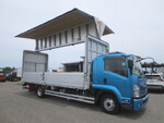 Forward Aluminum Wing