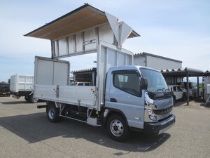 MITSUBISHI FUSO Canter Aluminum Wing 2RG-FEB90 2024 92,104km_1