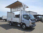 Canter Aluminum Wing