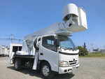 Dutro Cherry Picker