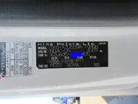 HINO Dutro Aluminum Van TKG-XZU605M 2016 71,968km_16
