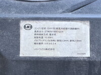 UD TRUCKS Quon Dump QKG-CW5XL 2014 569,718km_28