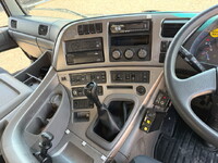 UD TRUCKS Quon Dump QKG-CW5XL 2014 569,718km_37