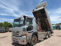 UD TRUCKS Quon Dump QKG-CW5XL 2014 569,718km_3