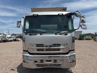 UD TRUCKS Quon Dump QKG-CW5XL 2014 569,718km_7