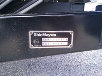 HINO Ranger Aluminum Van 2KG-FD2ABA 2021 142,166km_13