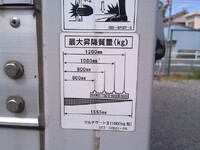 HINO Ranger Aluminum Van 2KG-FD2ABA 2021 142,166km_14