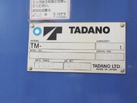 MITSUBISHI FUSO Fighter Truck (With 4 Steps Of Cranes) TKG-FK61F 2015 413,774km_10